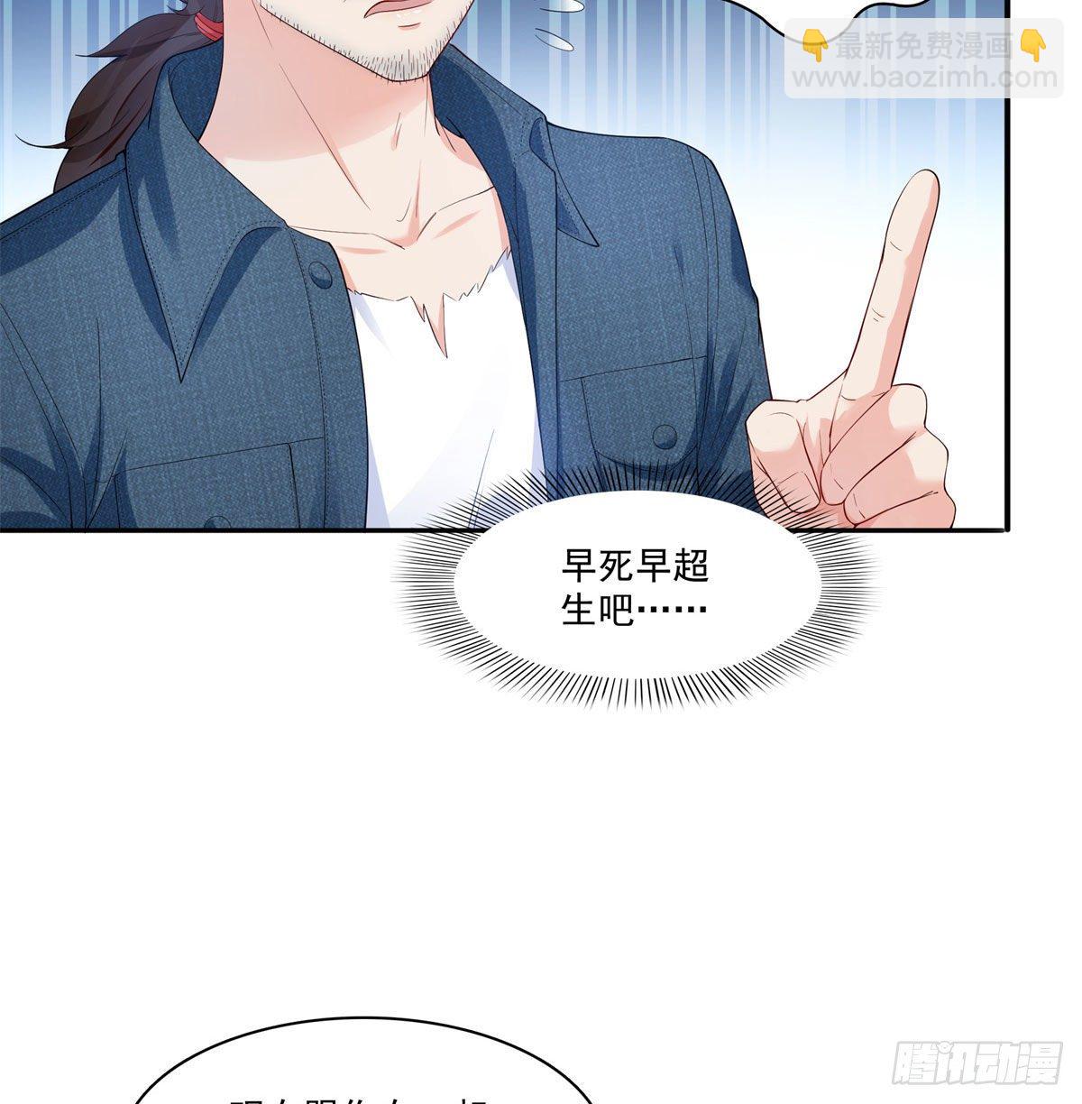 第249话 回到该去的地方-第251话