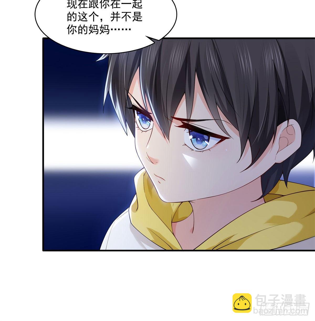 第249话 回到该去的地方-第251话