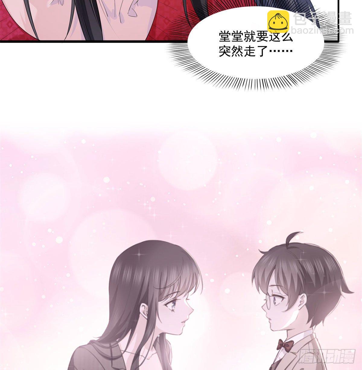 第249话 回到该去的地方-第251话