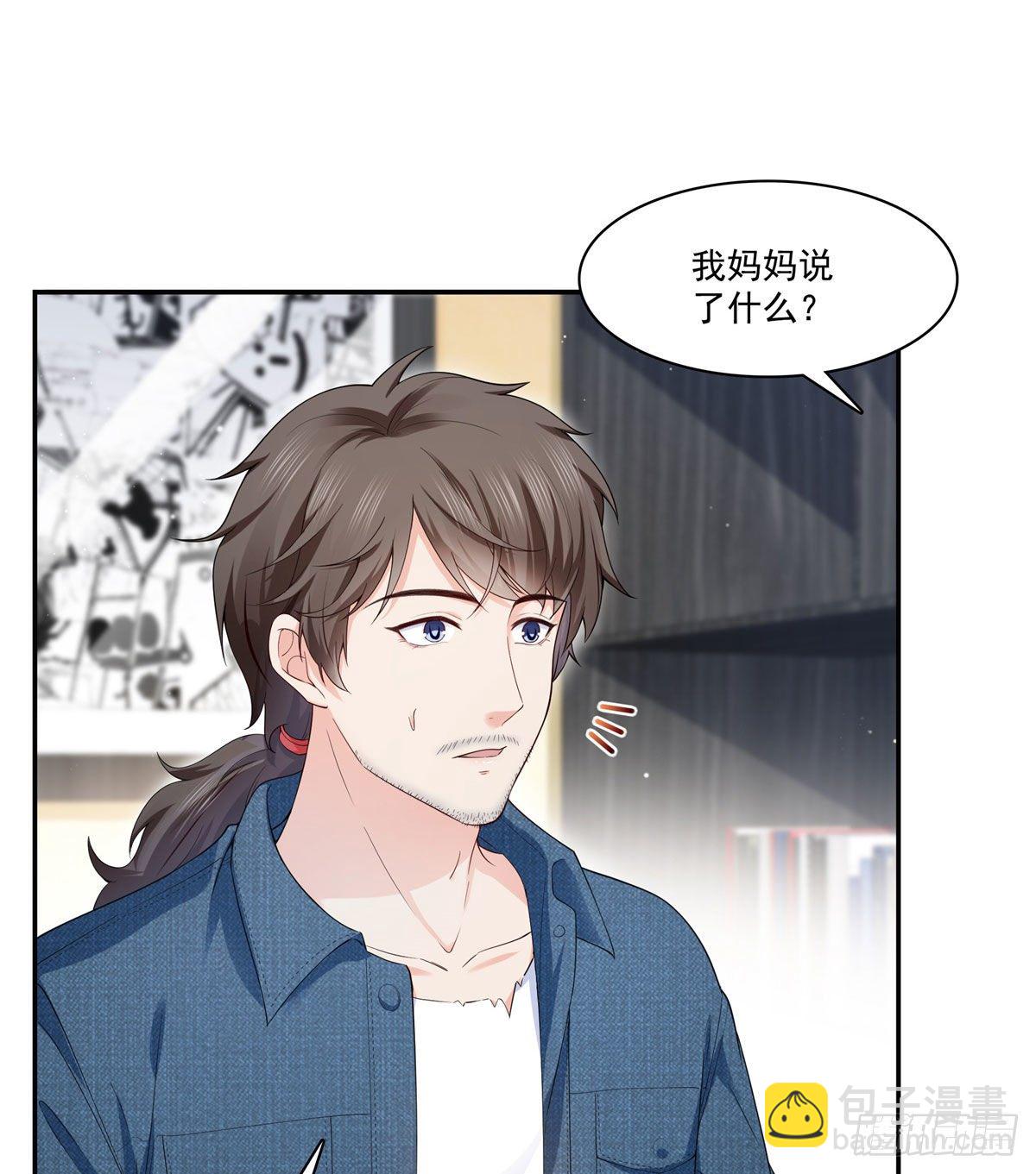 第249话 回到该去的地方-第251话