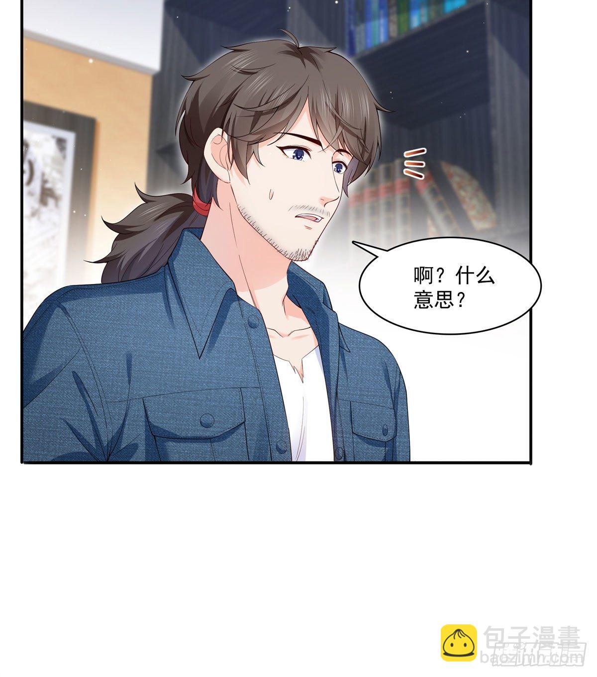 第249话 回到该去的地方-第251话