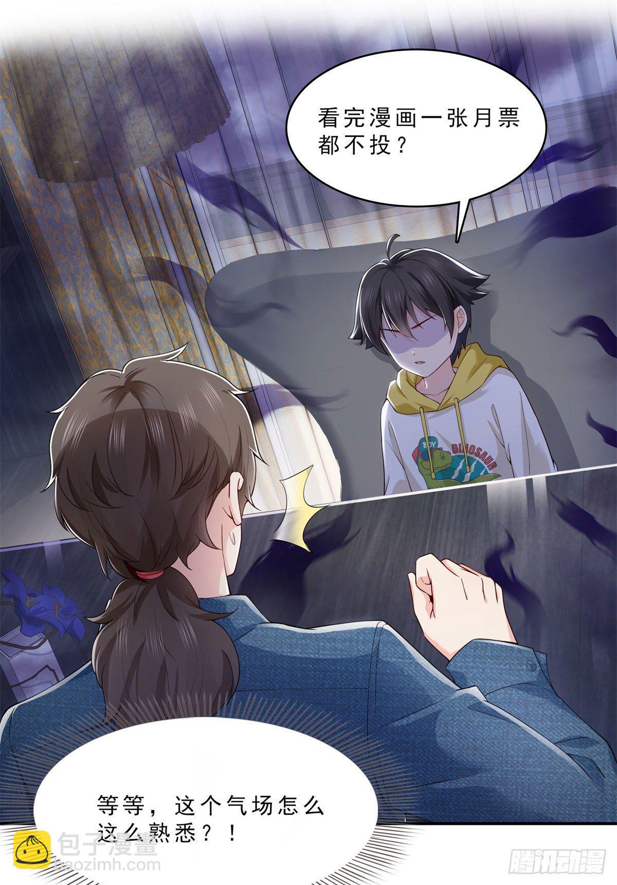 第249话 回到该去的地方-第251话