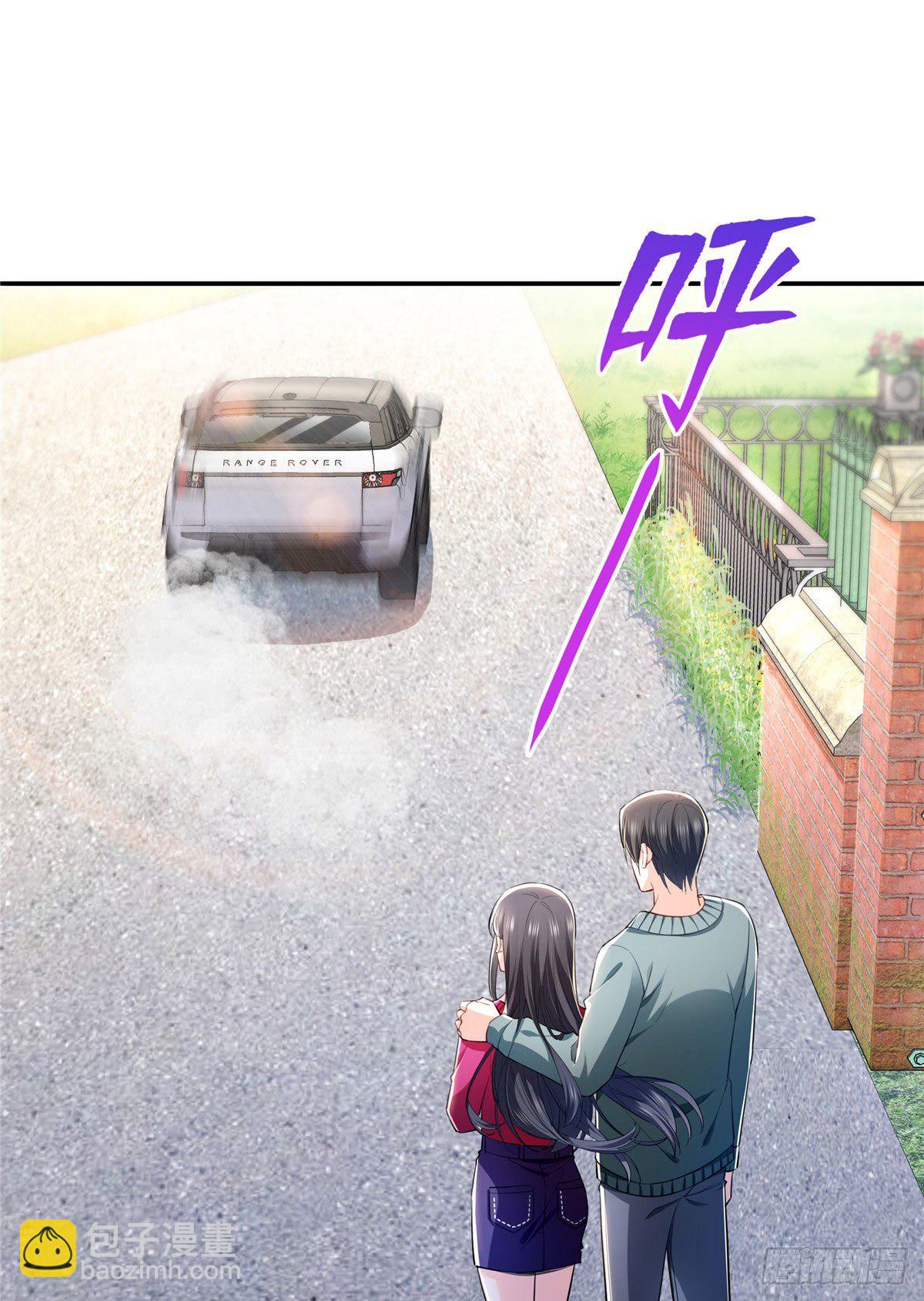第251话  远大目标-第253话