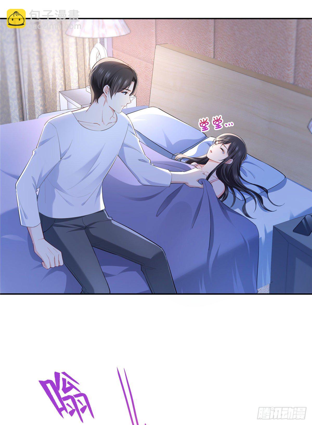 第251话  远大目标-第253话
