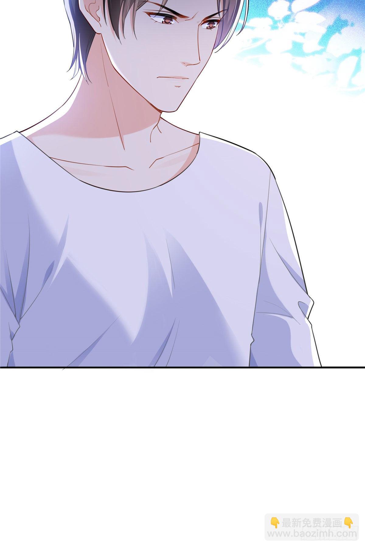 第251话  远大目标-第253话