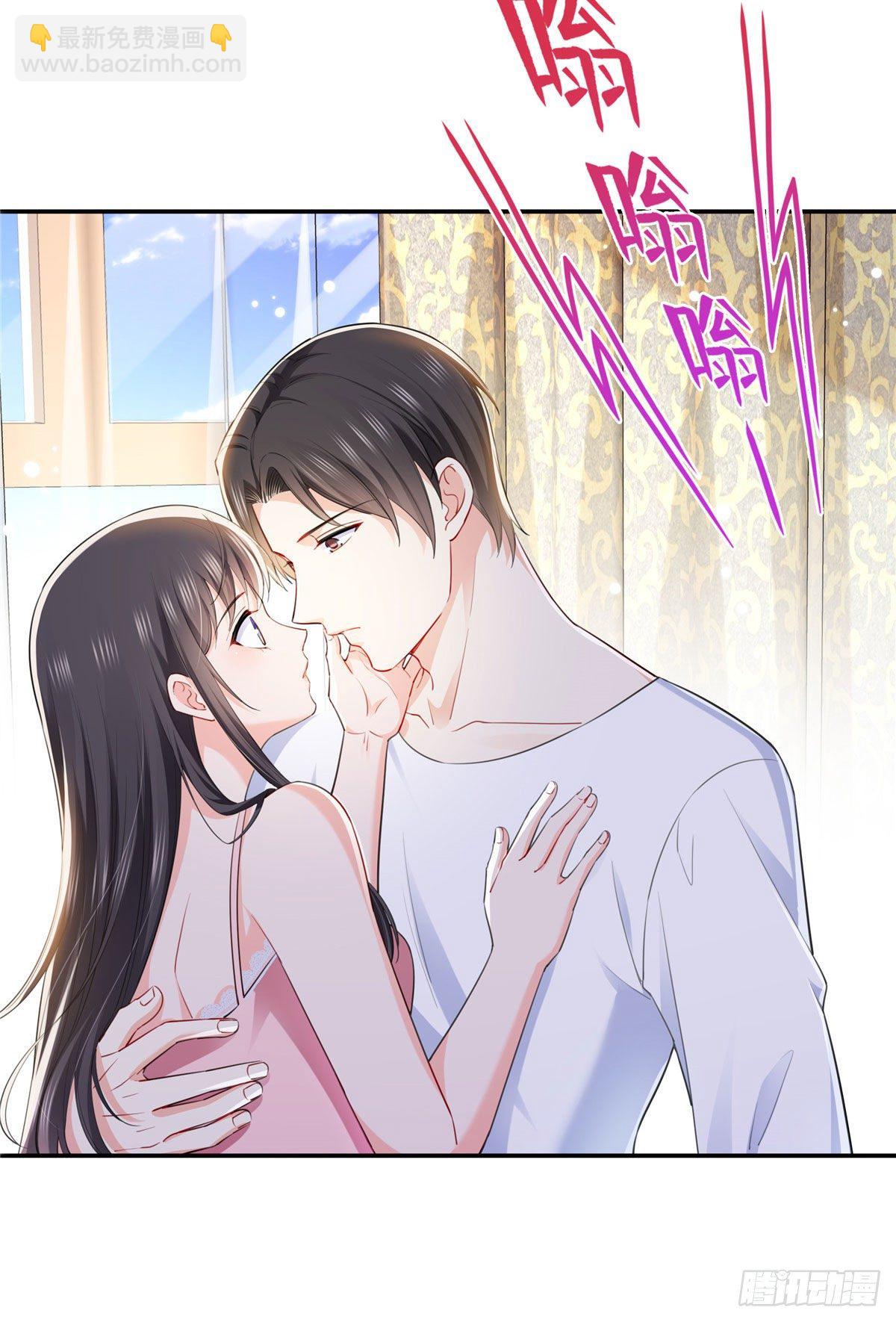 第251话  远大目标-第253话