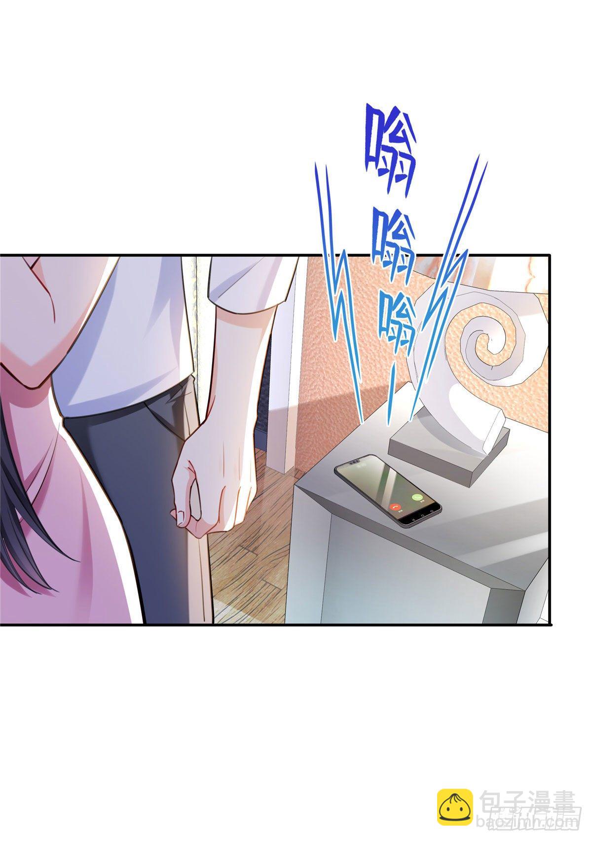 第251话  远大目标-第253话