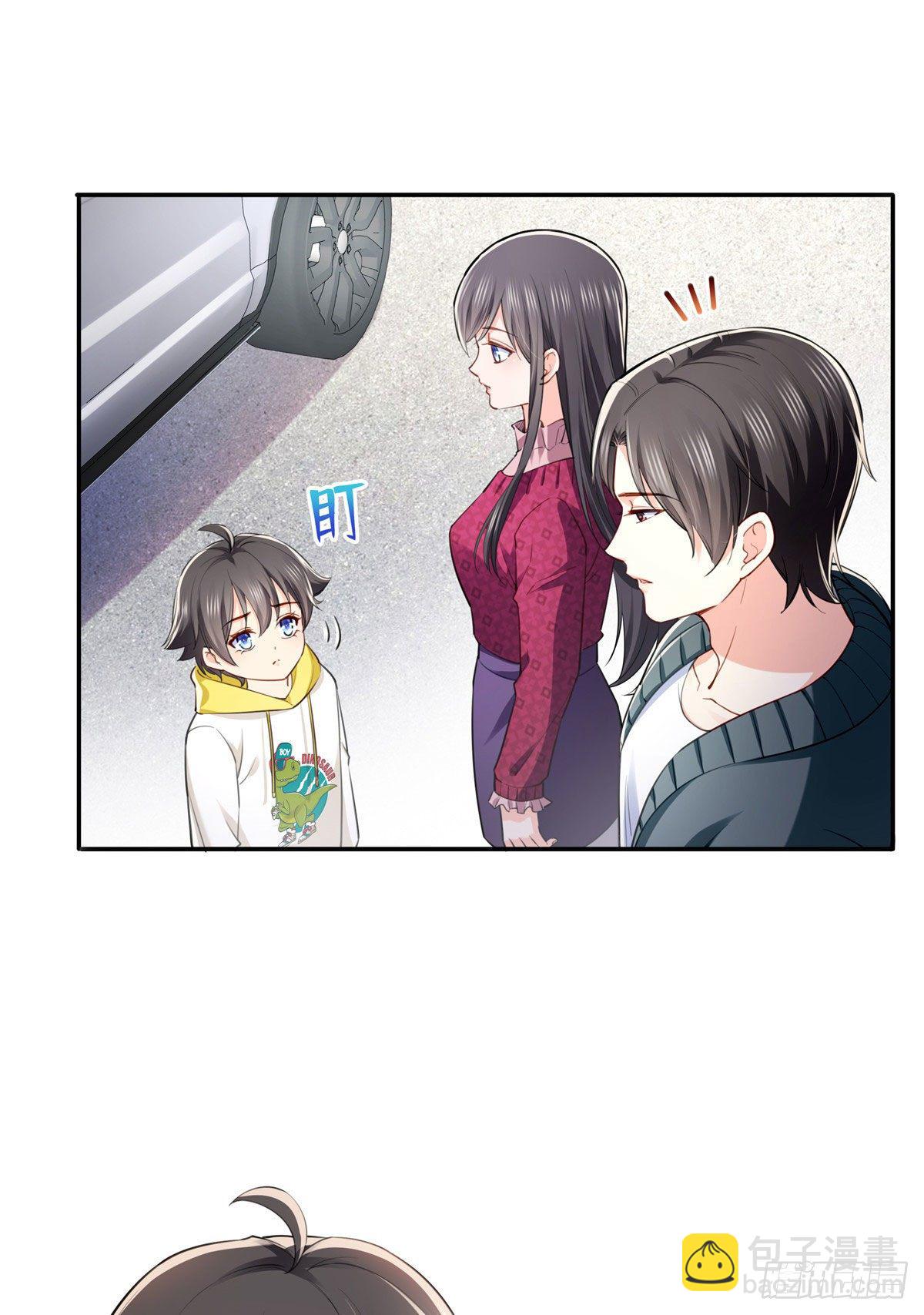 第251话  远大目标-第253话