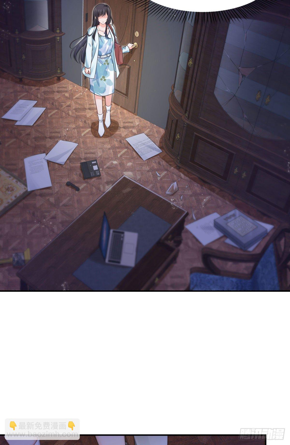 第253话 神秘的文件夹-第255话