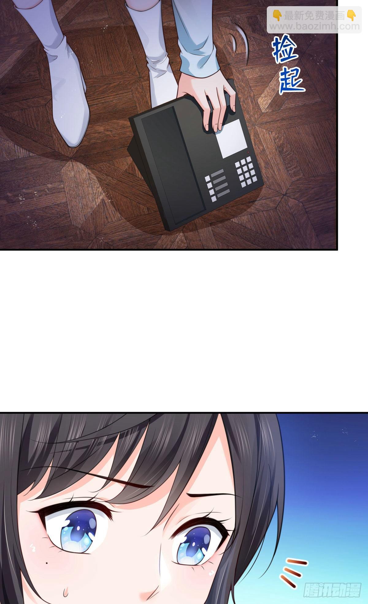 第253话 神秘的文件夹-第255话