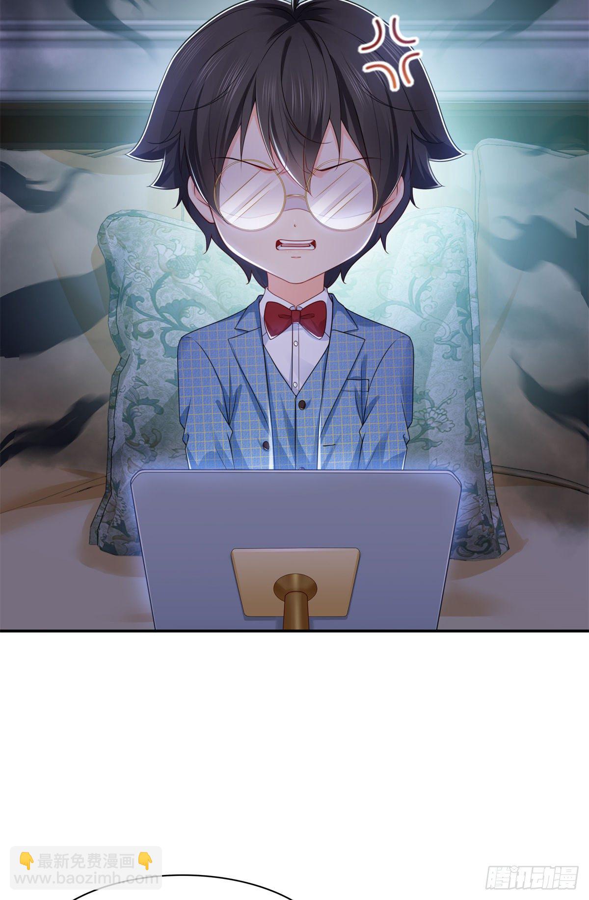 第255话 迷雾重重-第257话