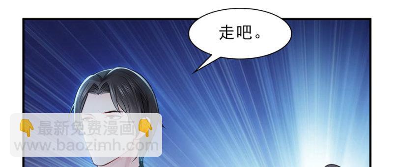 第二十六话 怎么还不过来陪朕(1/4)-第27话