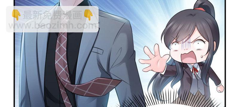 第二十六话 怎么还不过来陪朕(1/4)-第27话