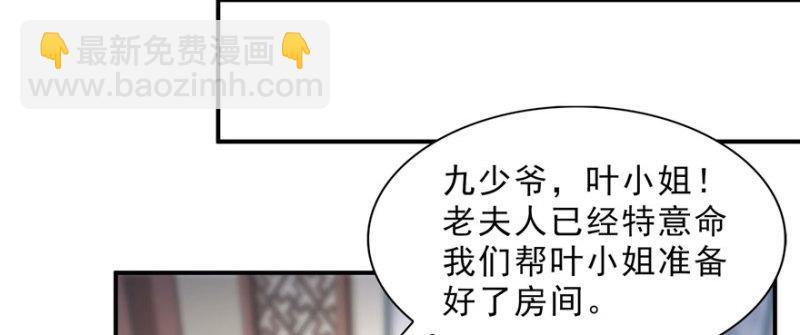 第二十六话 怎么还不过来陪朕(1/4)-第27话