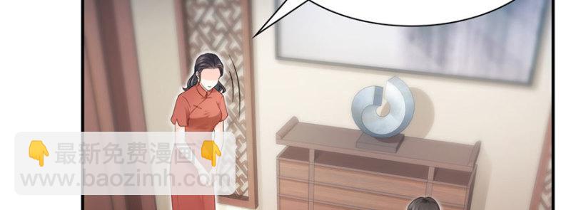 第二十六话 怎么还不过来陪朕(1/4)-第27话
