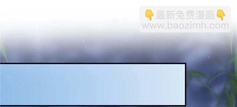 第二十六话 怎么还不过来陪朕(1/4)-第27话