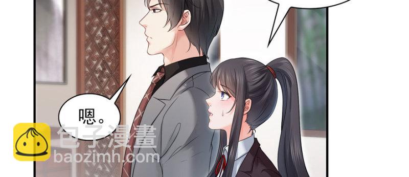 第二十六话 怎么还不过来陪朕(1/4)-第27话