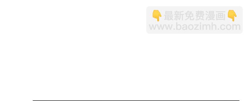 第二十六话 怎么还不过来陪朕(1/4)-第27话