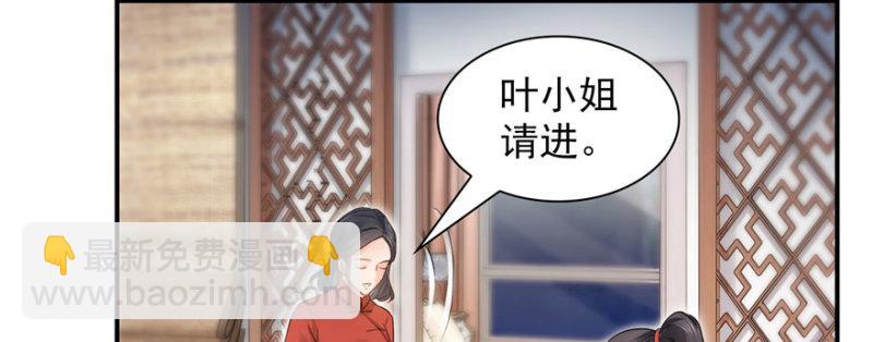 第二十六话 怎么还不过来陪朕(1/4)-第27话