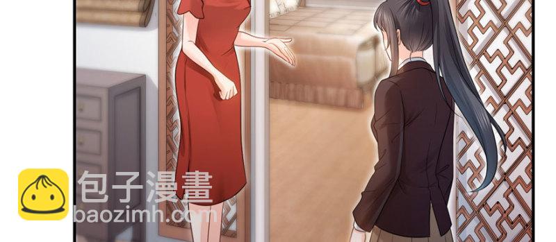 第二十六话 怎么还不过来陪朕(1/4)-第27话