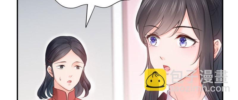 第二十六话 怎么还不过来陪朕(1/4)-第27话