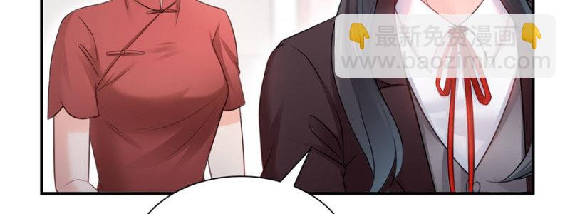 第二十六话 怎么还不过来陪朕(1/4)-第27话