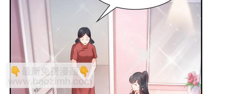 第二十六话 怎么还不过来陪朕(1/4)-第27话
