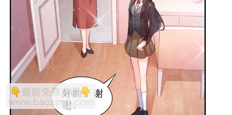 第二十六话 怎么还不过来陪朕(1/4)-第27话