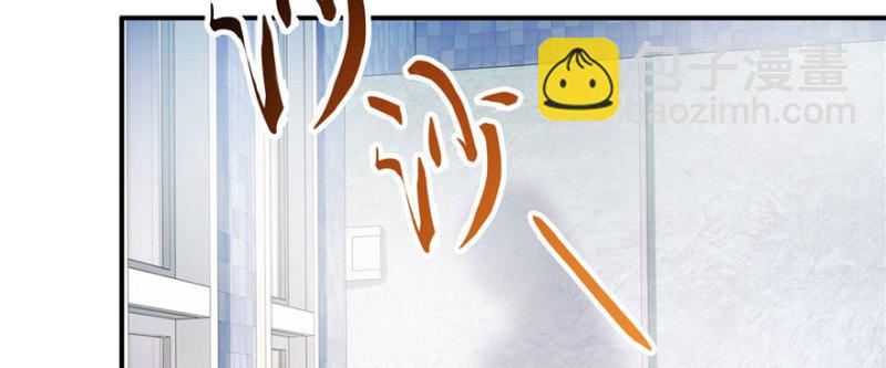 第二十六话 怎么还不过来陪朕(1/4)-第27话