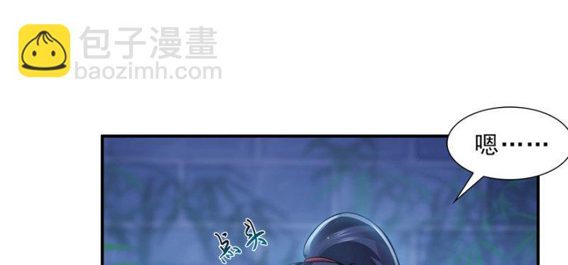 第二十六话 怎么还不过来陪朕(1/4)-第27话