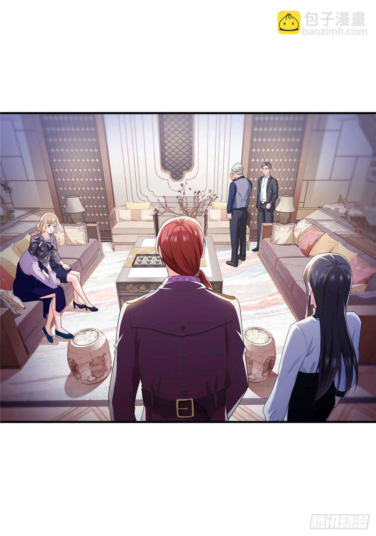 第259话  被人杀了-第261话