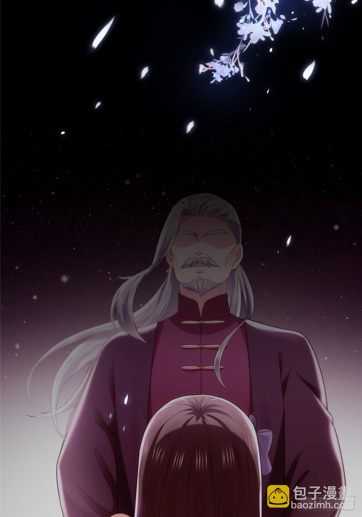 第259话  被人杀了-第261话
