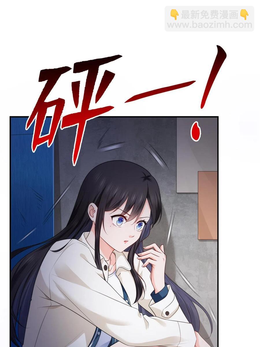 第263话 新的旅程(1/2)-第265话