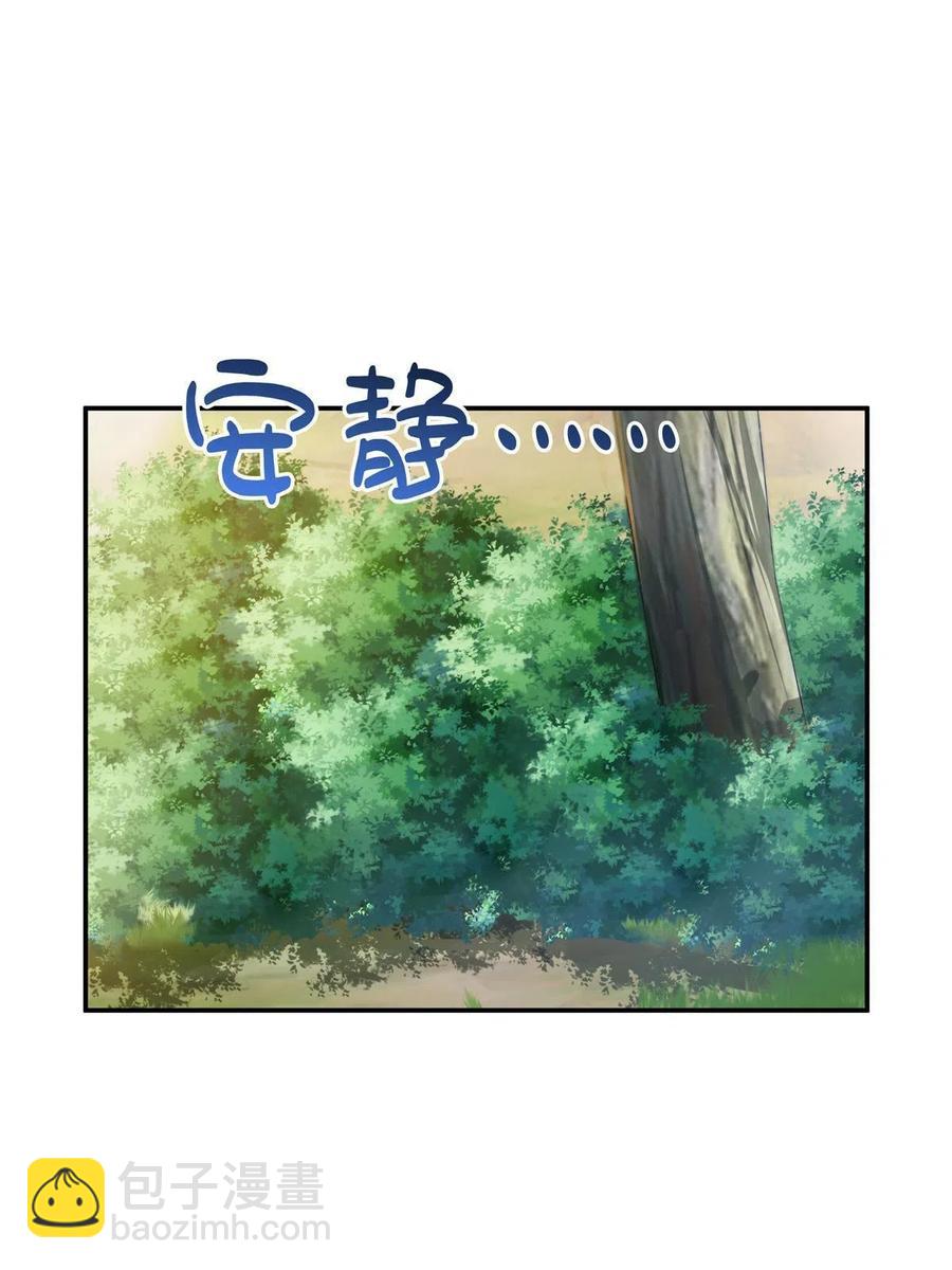 第263话 新的旅程(1/2)-第265话