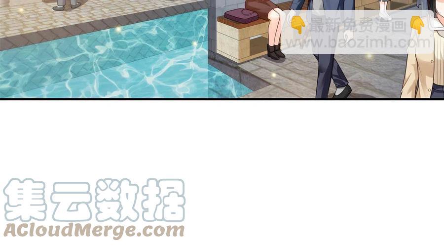 第263话 新的旅程(1/2)-第265话