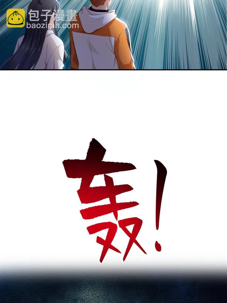 第263话 新的旅程(1/2)-第265话
