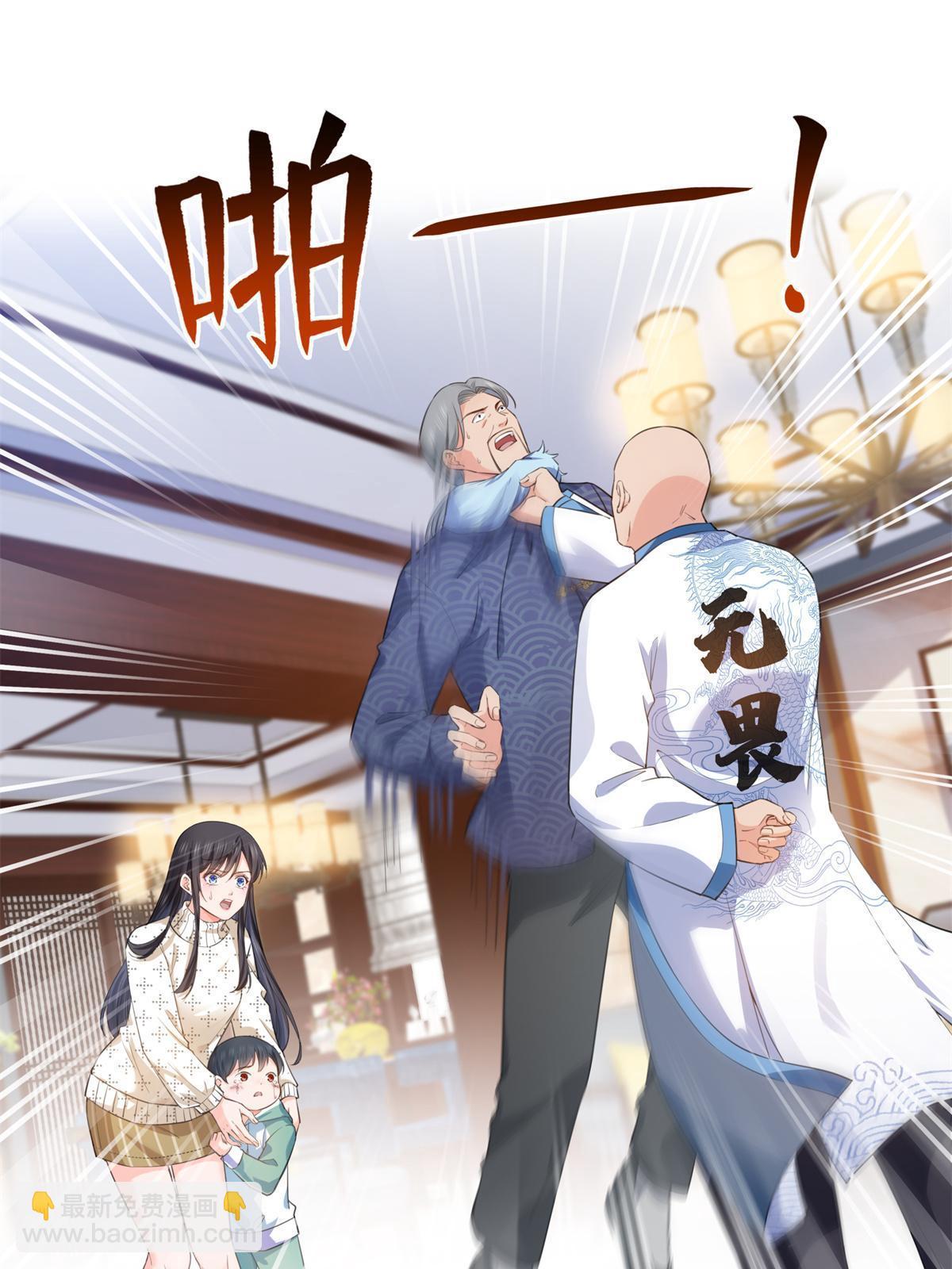 第265话 危机-第267话