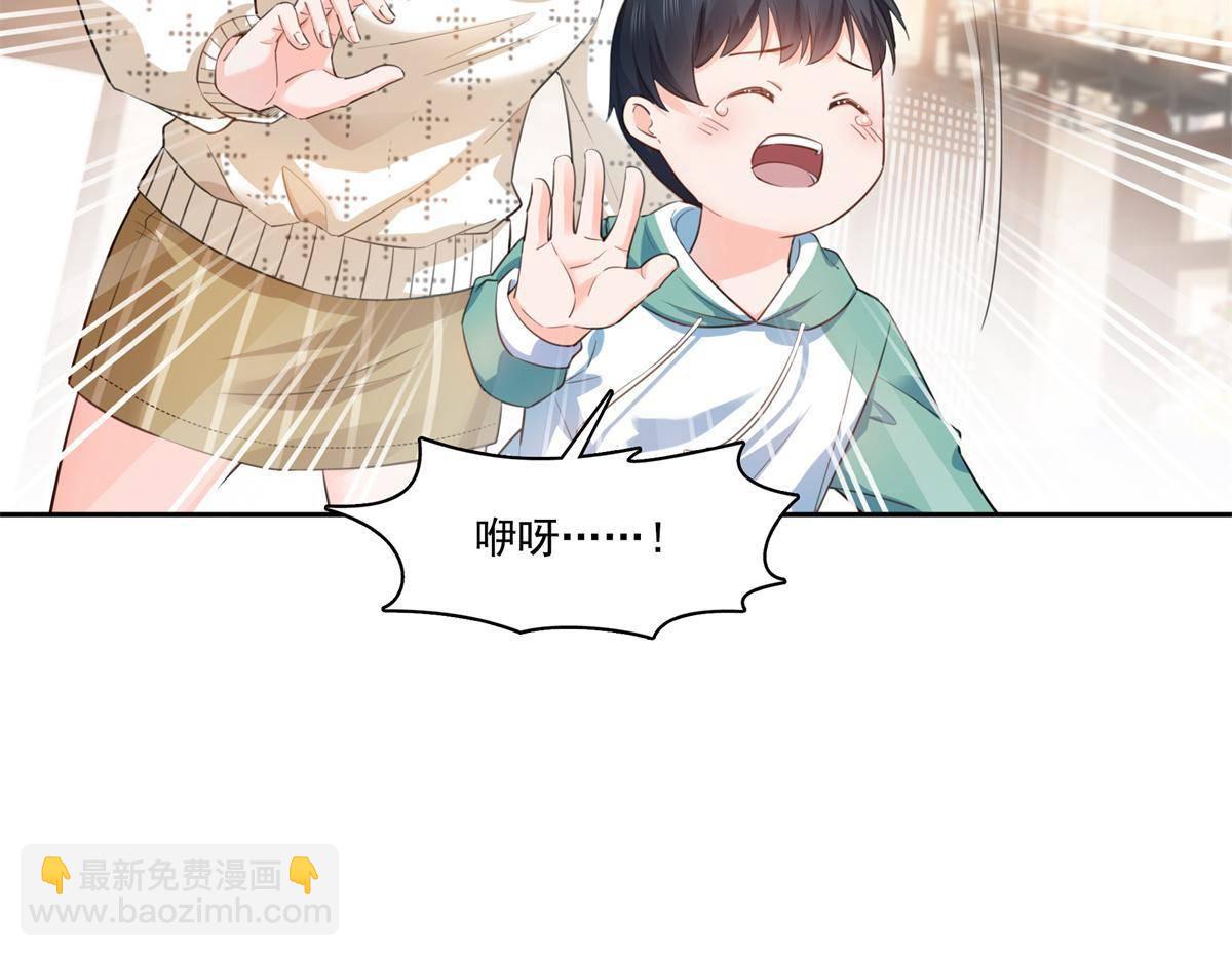 第265话 危机-第267话