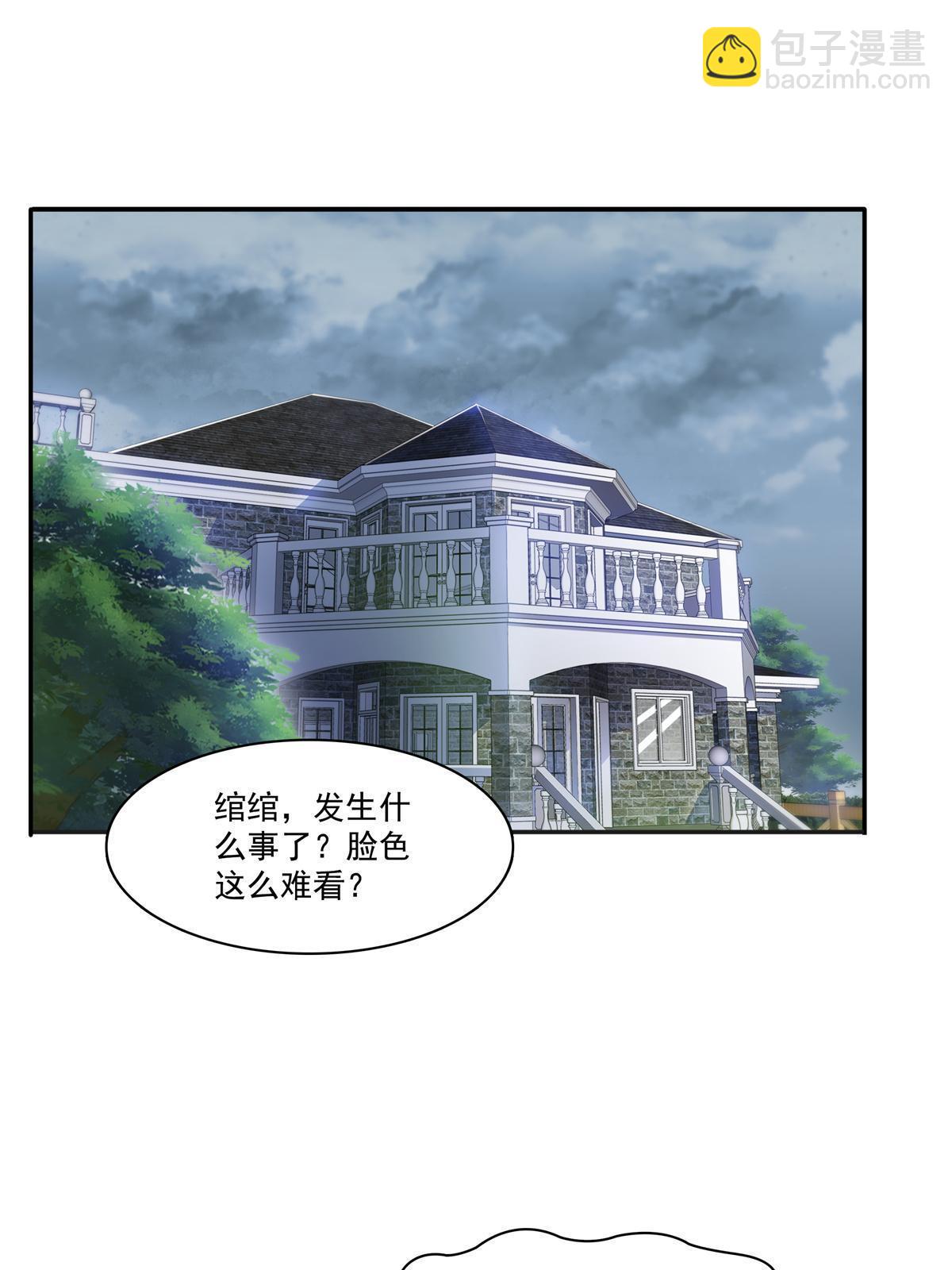 第265话 危机-第267话