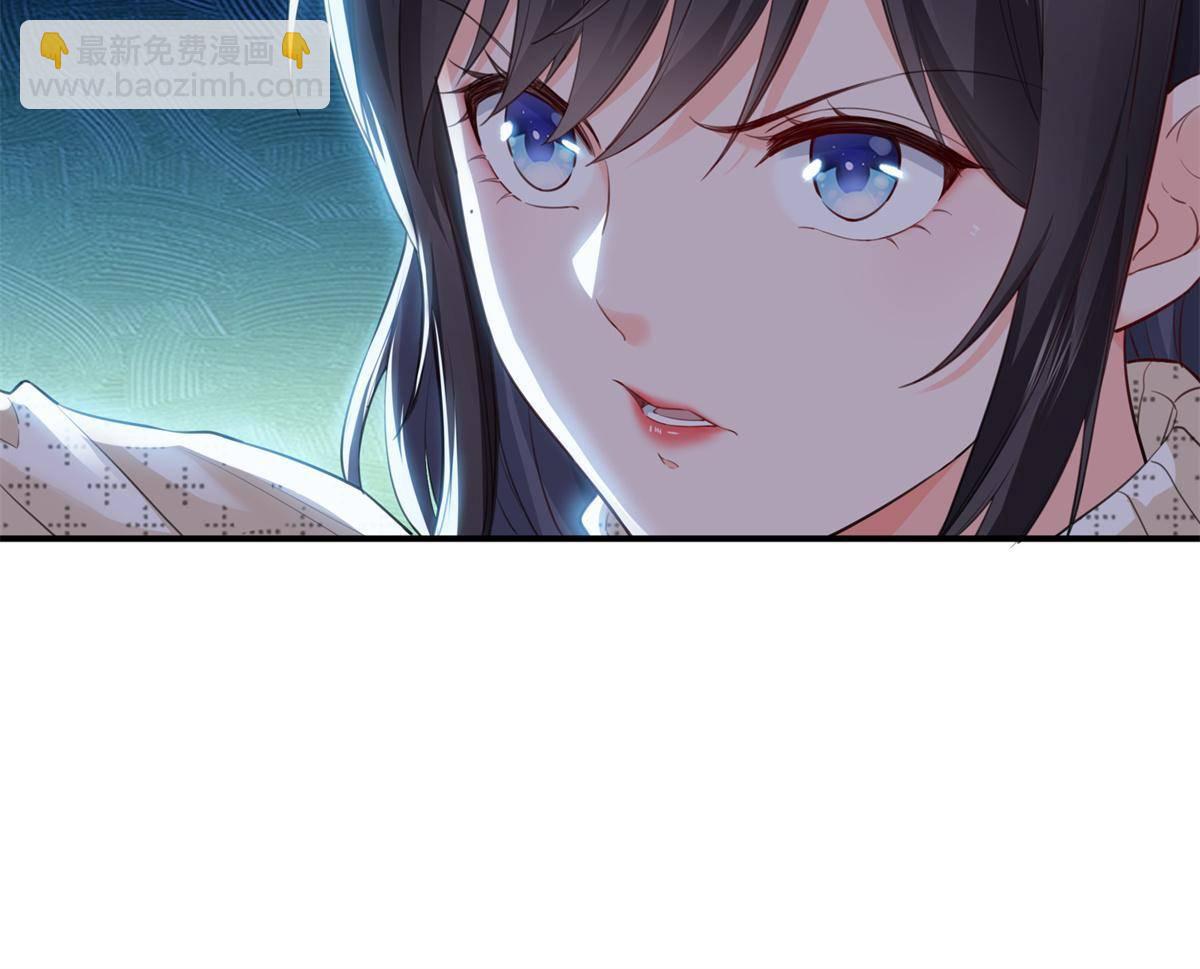 第265话 危机-第267话