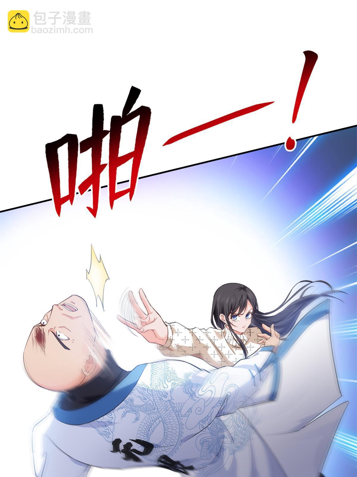 第265话 危机-第267话