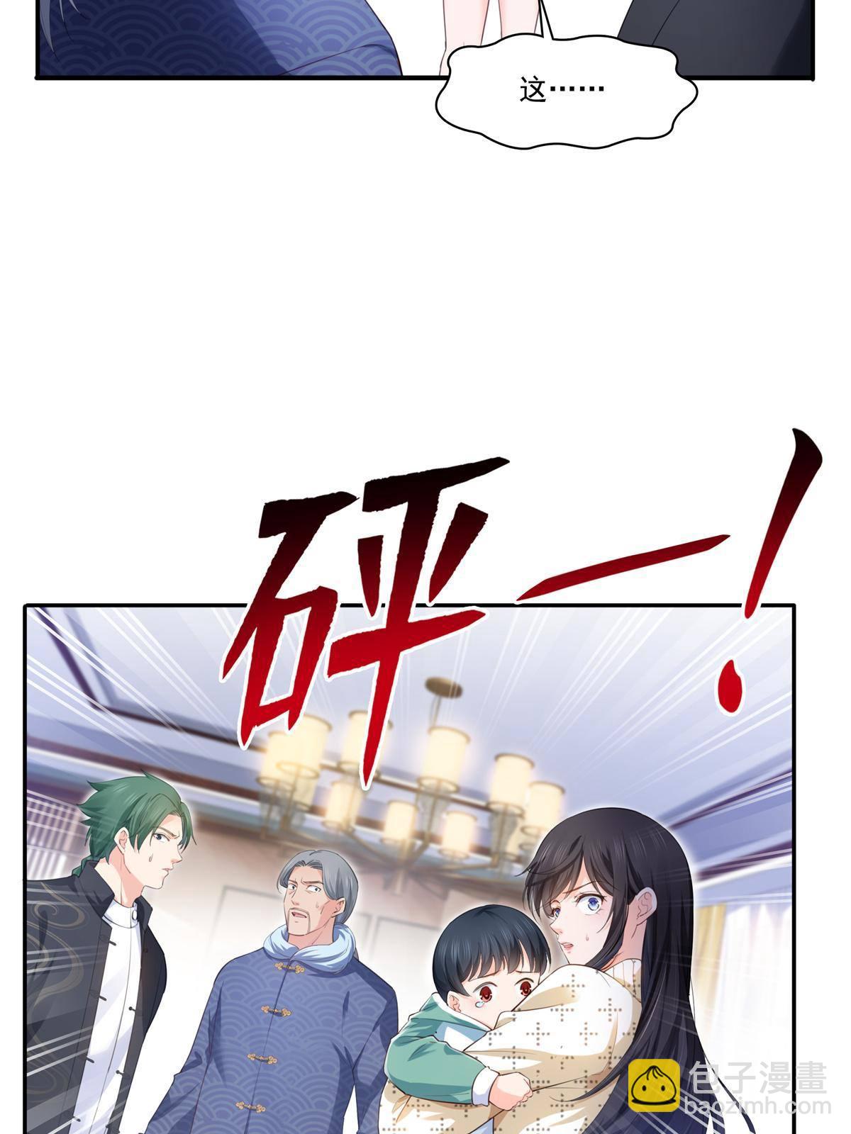 第265话 危机-第267话