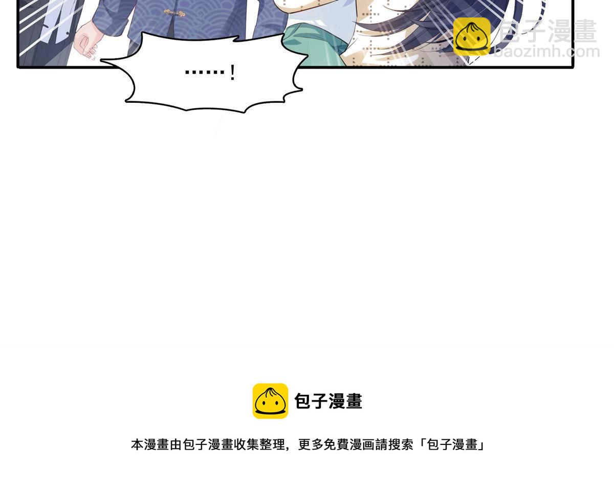第265话 危机-第267话