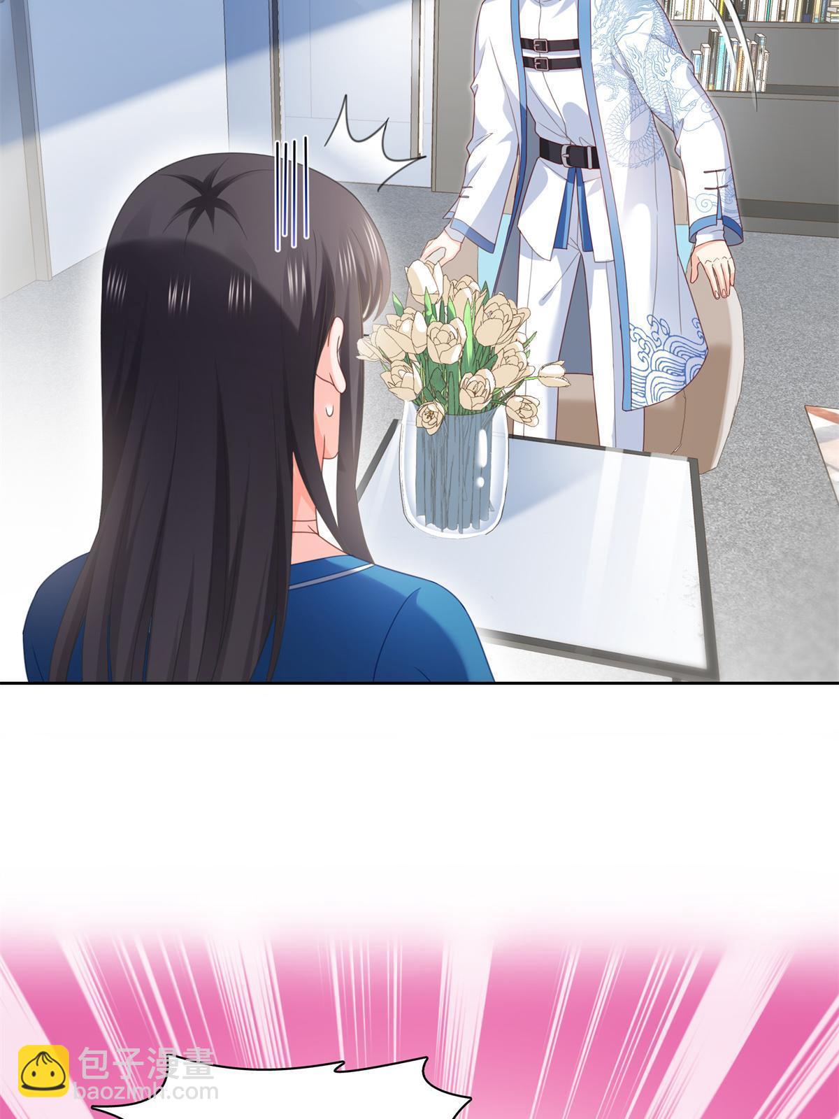 第267话 七星和北斗-第269话