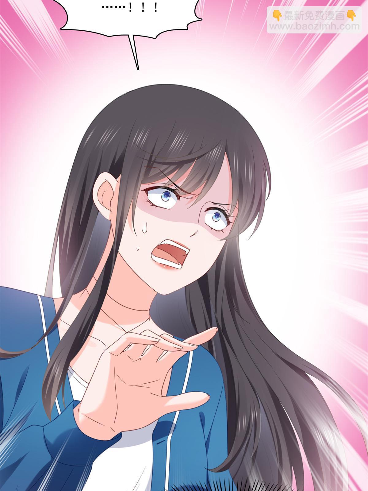 第267话 七星和北斗-第269话