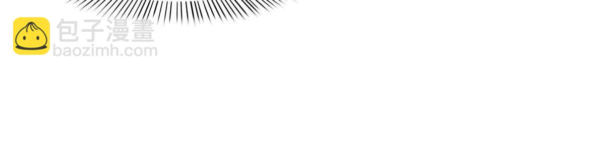 第二百六十九话 和别的男人一起(1/2)-第271话