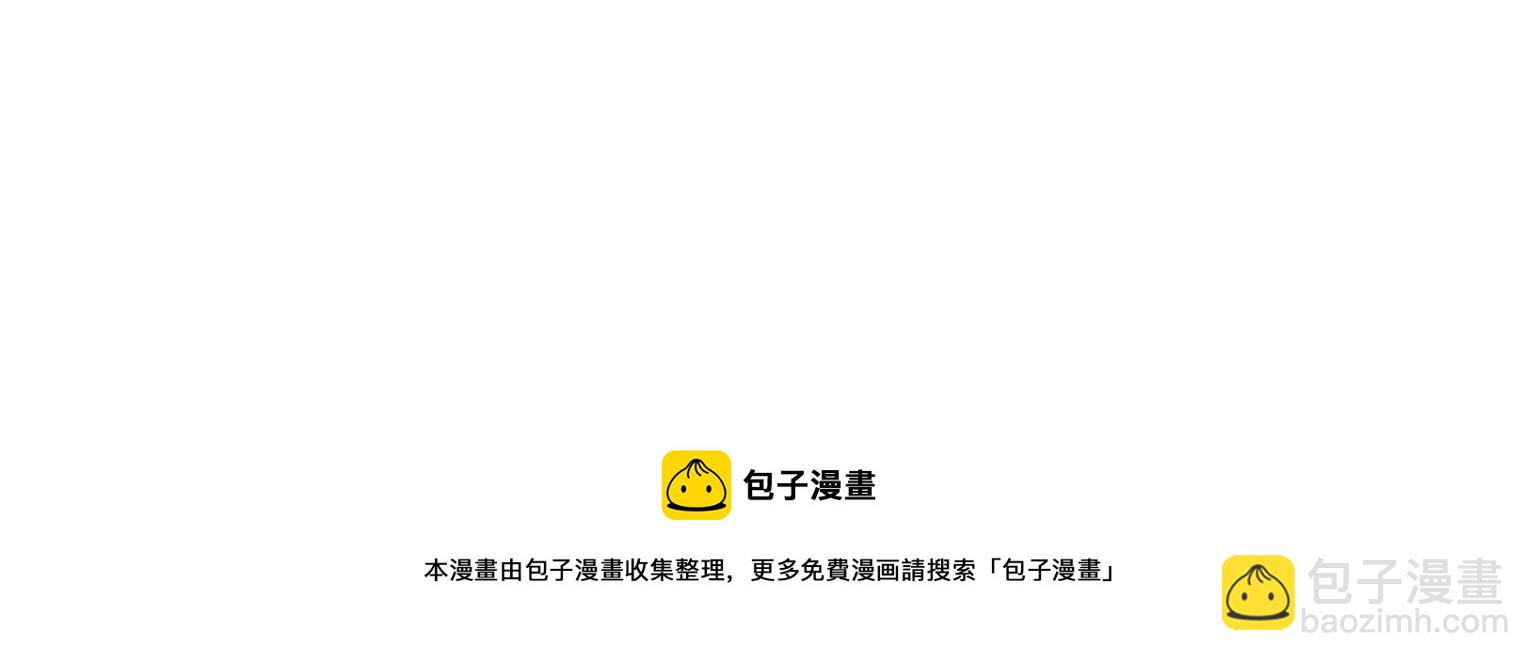 第270话 再次试探(1/2)-第273话