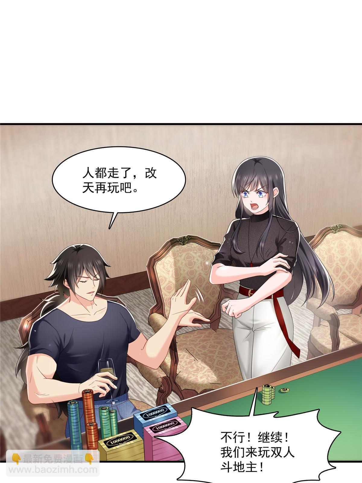 第272话凶残至极的大BOSS-第275话