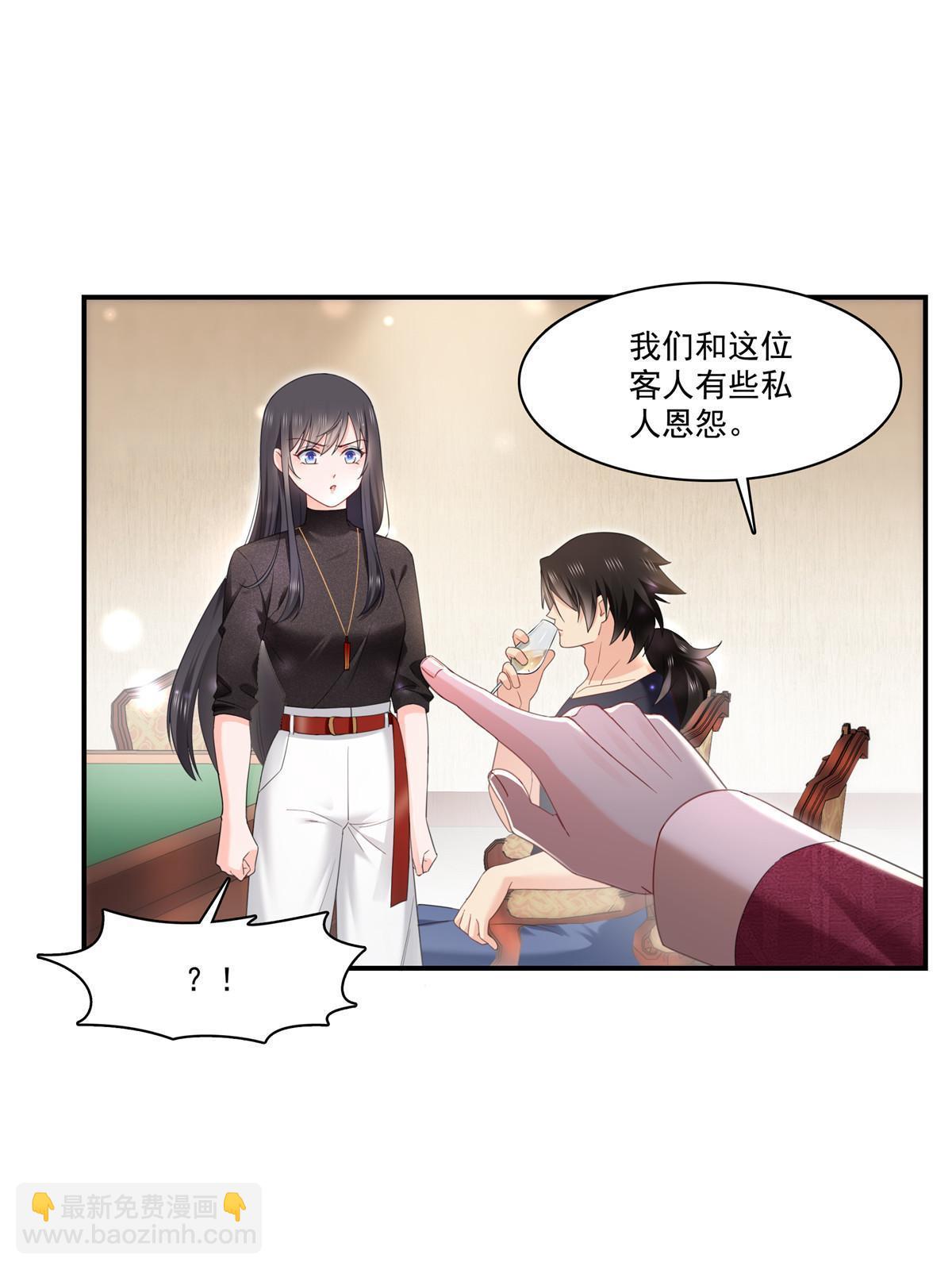 第272话凶残至极的大BOSS-第275话