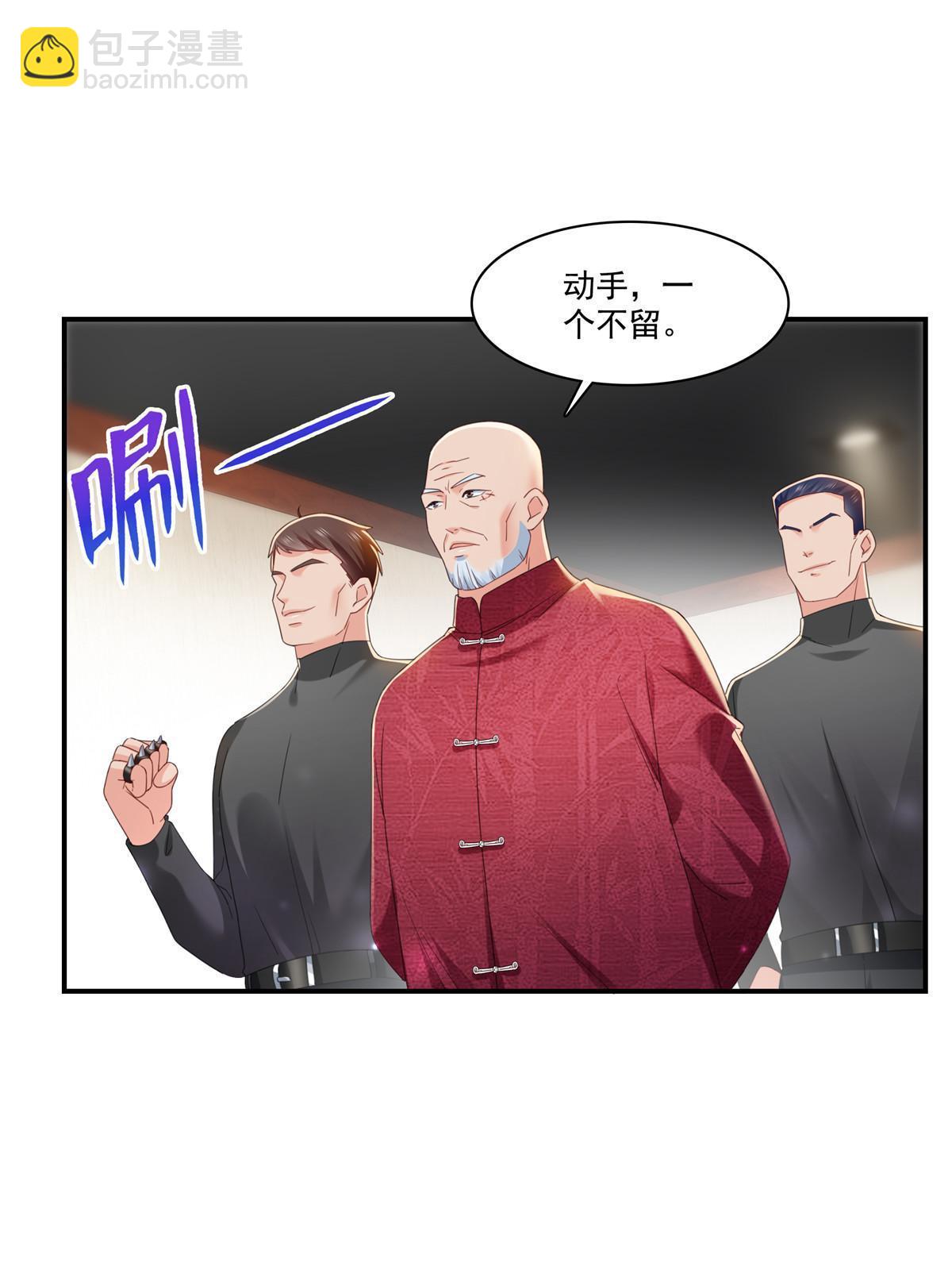 第272话凶残至极的大BOSS-第275话